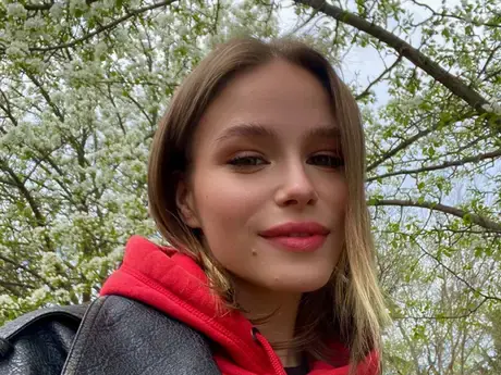 Chat with VeronaBrucker