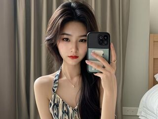 Profile of AileenAmelia